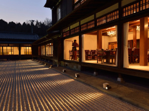 Sport & Do Resort Resol no Mori