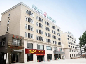 Jinjiang Inn Zhangjiakou Xuanhua Bus Station