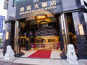 Golden Pacific Hotel- Taichung