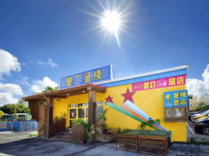 Star Inn 888