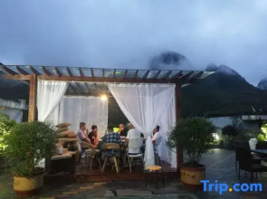 Xingyi Huajiu Homestay