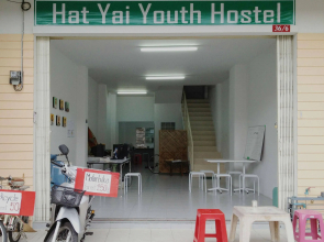 Hat Yai Youth Hostel