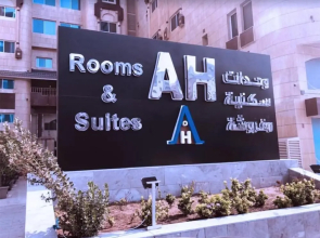 Lamasat Alkhair Serviced Apartments