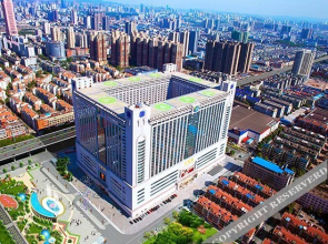 WJL World Trade Hotel Changsha