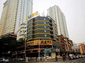 IU Hotels·Lanzhou Dongfanghong Square Gaolan Road