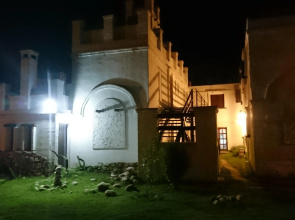 El Castillito