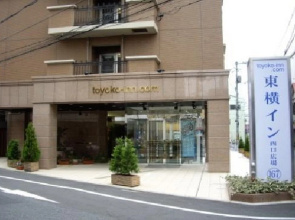 Toyoko Inn Okayama Station