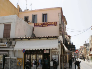 Pia Rooms
