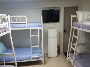 Guest house & YOU