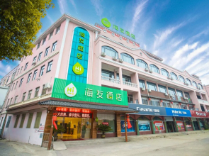 Hi Inn Yangzhou Bridge