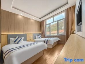 Langmusi Linjiang Holiday Hotel