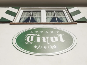 Appart Tirol