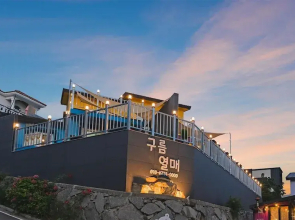 Namhae Gooreamyelmae Pension