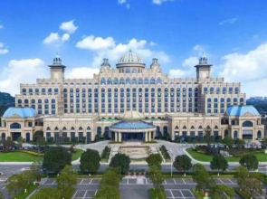 Changzhou Taihuwan Grand Kingtown Hotel