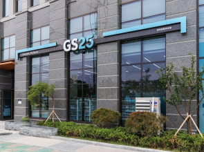 CENTUMMARK Hotel Yangyang