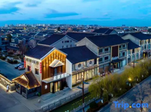Heyi Zige Hotel (Huai'an Enlai Memorial Hall Hexia Ancient Town Scenic Area Branch)