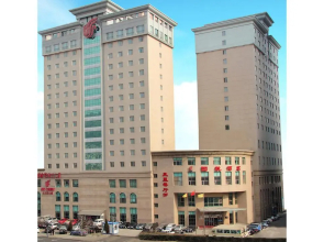 Airchina Hotel Conference Center