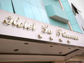 Hotel La Princesa