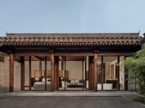Mandarin Oriental Qianmen, Beijing