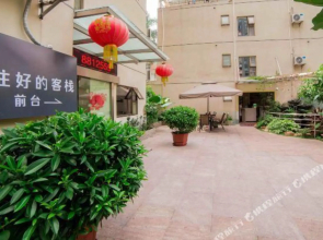 Zhuhaode Inn