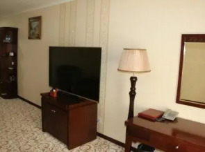 Отель Zargaron Plaza