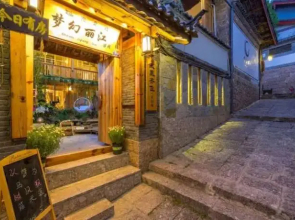 Floral Hotel · Dream Lijiang Inn Lijiang