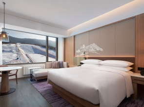 Courtyard By Marriott Chongli