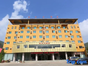 Dongxing Hotel