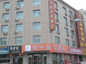 Jun Hotel Gansu Zhangye Linze County Bus Station