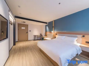 Ni Hao Hotel (Jinhu Suning Square Dafo Temple)