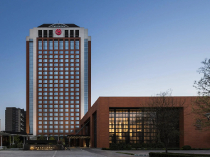 Sheraton Hohhot Hotel