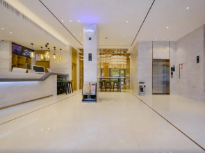 City Comfort Inn Zunyi Medical University Affiliated Hospital