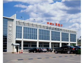 Xiulan
