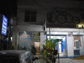 Hotel Basaira