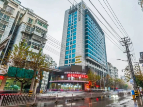 Longman International Hotel