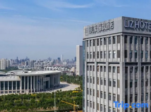MEHOOD LESTIE Hotel (Tianjin Meijiang Convention National Exhibition Center Flagship Store)