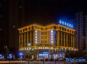HEBE Zhenyue Hotel (Jixing Financial Plaza)