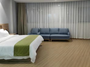 GreenTree Inn Express Sanming Ninghua Bus Station
