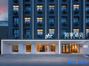 Homeinn · neo (Hancheng Huanghe Avenue)