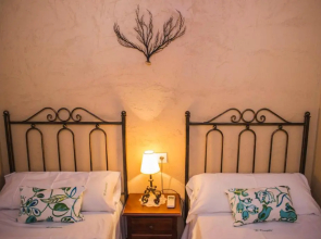 Agroturismo Ecologico El Cortijillo
