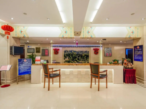 Jade Garden Hotel Beijing