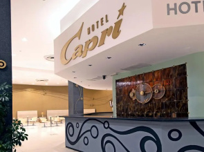 NH Capri La Habana