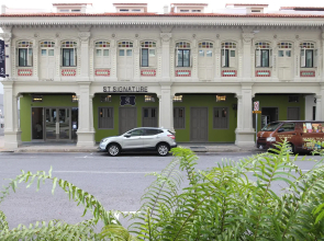 ST Signature Jalan Besar