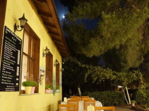 Çamlik Motel ve Restaurant