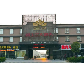 Jensland Hotel