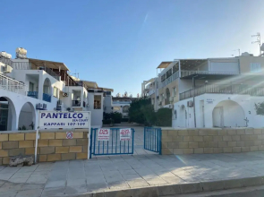 Kapparis Comfort Apartment