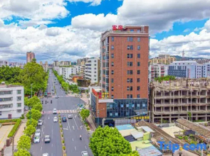 Jieyang Joy Light Luxury Hotel