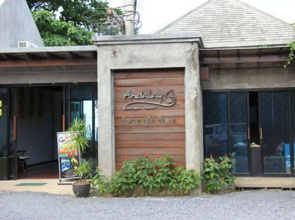 Andalay Boutique Resort