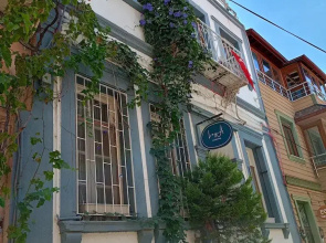 Ayvalık Leya Pansiyon