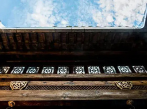 Nature Intro | Hongcun NanShanNan Garden Homestay